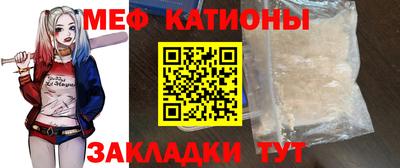 а пвп мука Изобильный