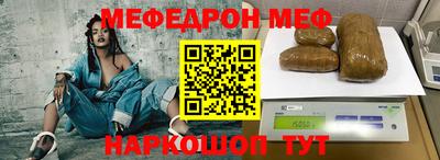 кокаин колумбия Ирбит