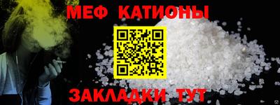 бутират Ипатово