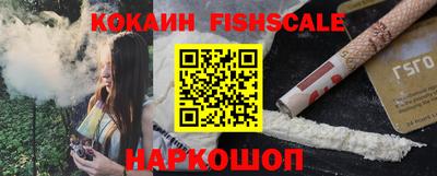 кокаин колумбия Ирбит