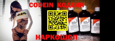 а пвп мука Изобильный