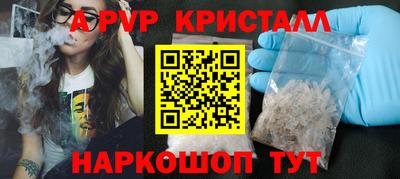 кокаин колумбия Ирбит