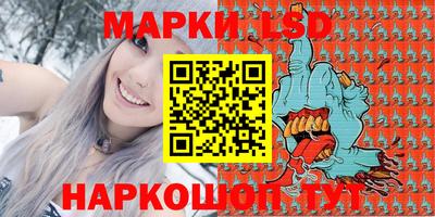 кокаин колумбия Ирбит