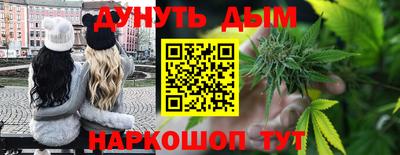 а пвп мука Изобильный
