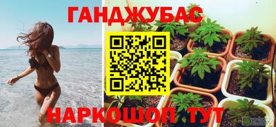а пвп мука Изобильный