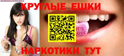 а пвп мука Изобильный