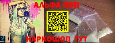 кокаин колумбия Ирбит