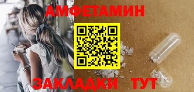 а пвп мука Изобильный