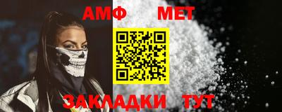 кокаин колумбия Ирбит
