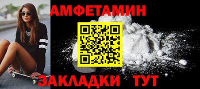 кокаин колумбия Ирбит