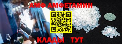 а пвп мука Изобильный