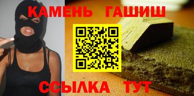 кокаин колумбия Ирбит