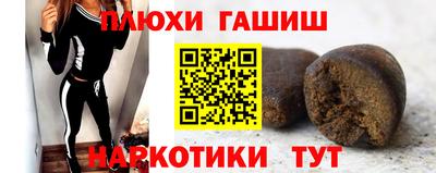кокаин колумбия Ирбит