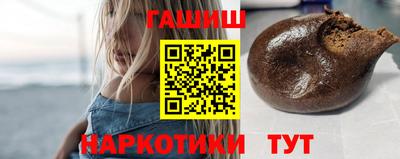 кокаин колумбия Ирбит