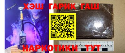 а пвп мука Изобильный