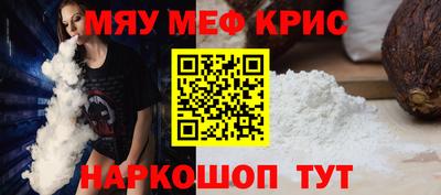 кокаин колумбия Ирбит