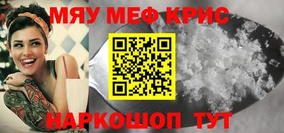 а пвп мука Изобильный