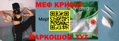 а пвп мука Изобильный
