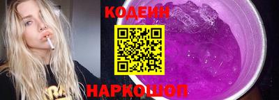 а пвп мука Изобильный